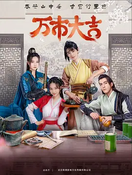 阳泉seo优化资源