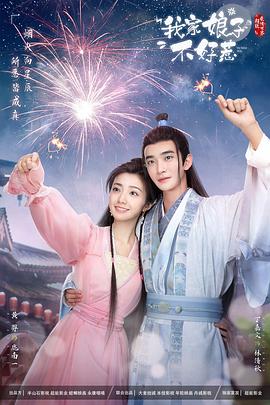 seo费用价格多少钱