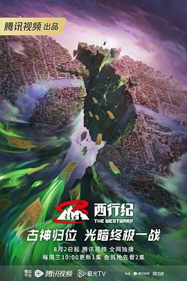 新建网站如何优化成词条