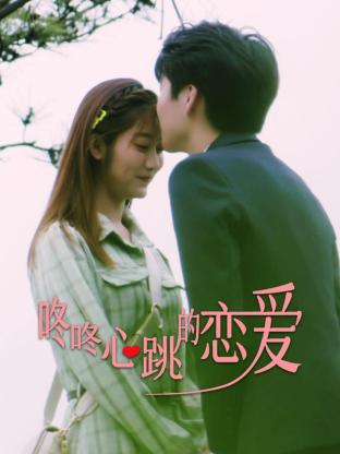 新乡网站排名优化怎么选